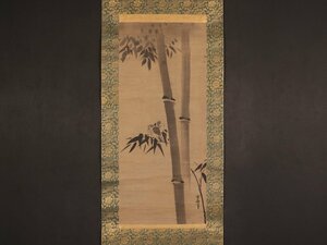 【模写】【伝来】sh9250〈雪舟〉竹雀図 室町時代 岡山の人 中国画
