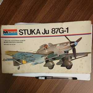 送料込み！ モノグラム 1/48 スツーカ Ｊu87Ｇ-1 