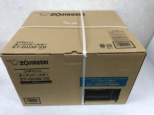 象印 ZOJIRUSHI ET-GU30-VD ボルドー オーブントースター 未開封品 sykdetc074905