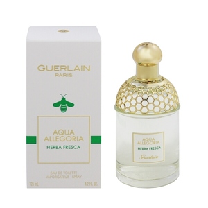 ゲラン アクア アレゴリア ハーバ フレスカ EDT・SP 125ml 香水 フレグランス AQUA ALLEGORIA HERBA FRESCA GUERLAIN 新品 未使用