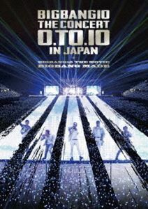 BIGBANG10 THE CONCERT：0.TO.10 in JAPAN＋BIGBANG10 THE MOVIE BIGBANG MADE BIGBANG