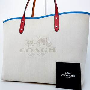 1円〜■極美品■COACH コーチ ロゴドン キャンバス トートバッグ ビジネス 大容量 A4 レディース メンズ レザー ホワイト白 アイボリー