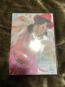 新品未開封　加護芽衣　Splash！元アイドルユニット候補生 コスプレ濃厚SEXで4本番！！