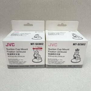 K2038★中古未開封品★純正アクセサリーJVC MT-SC002 サクションカップマウント 2個セット