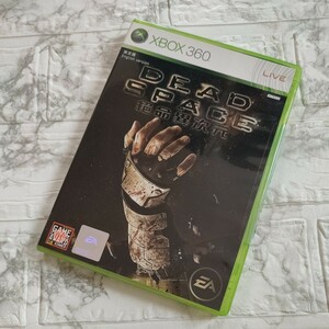 Dead Space （Xbox360 輸入版 北米）