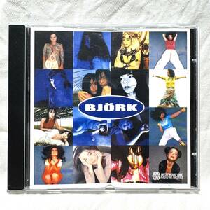 Bjrk ビョーク Cover Me / Sugarcubes Trio Gudmundar Inglfssonar PJ Harvey A Tribe Called Quest Tricky Hector Zazou Plaid