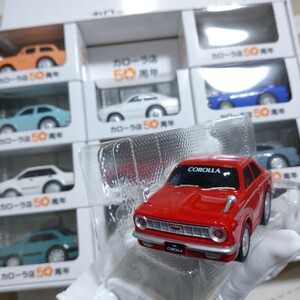 50th TOYOTA COROLLA トヨタ カローラ 50周年 記念 プルバックカー プルバック コレクション 非売品 ミニカー minicar car collection ①