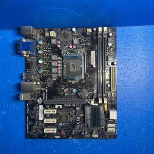 EuP2013 EZ Charger PCI-E Gen.3 Dual DDR3 LGA 1155 B75H2-M2 V：1.0（B404）