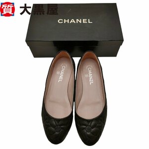 【大黒屋82】CHANEL シャネル パンプス カメリアキルトローファーフラットシューズ 38 1/2C ブラック 黒 イタリア製 レザー 箱付き 