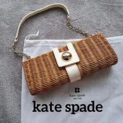 kate spade　カゴバッグ　ハンドバッグ　肩掛け　チェーン　レディース