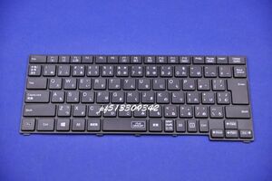 国内発送 安心保証 NEC VersaPro VL-5 VL-6 VL-7 VL-9 VL-A VL-B 日本語キーボード テンキーなし