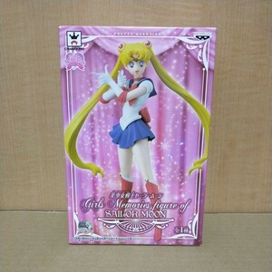 美少女戦士セーラームーン Girls Memories Figure of SAILOR MOON セーラームーン フィギュア うさぎ 未開封