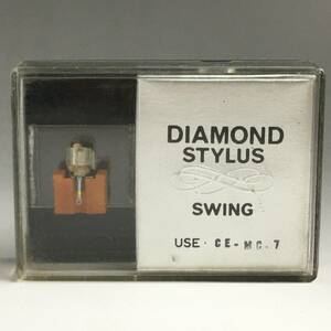 UNY9/54 【未使用品】SWING DIAMOND STYLUS CE-MC 7 中央電機 レコード針 交換針○
