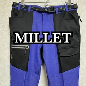 MILLET millet ミレー 登山 ハイキング トレッキング スポーツ アウトドア ロング パンツ ズボン ブルー パープル