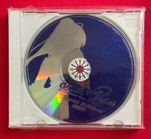 CD-R あねいも2nd.st Traial Edition 体験版 非売品 当時モノ 希少　D1684