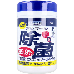 天然 アルコール除菌ウェットタオル ボトル 厚手 100枚入