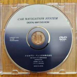 ★☆メルセデス　ベンツ純正 DVDナビロム　2012年度最終版☆★