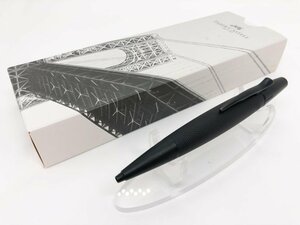 ▼　【FABER-CASTELL /ファーバーカステル ボールペン エモーション ピュアブラック】170-02404