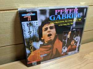 美品 Peter Gabriel Live In Meadowlands New Jersey June 15 1986 & Den Haag May 1991 Peter Hammill robert fripp ピーターガブリエル
