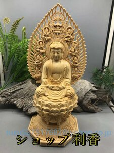 新作 釈迦如来 仏師で仕上げ品 精密彫刻　極上品 貴重古美術 美術工芸品 風水開運 釈迦牟尼 座像