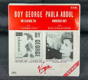 BOY GEORGE (CULTURE CLUB) / PAULA ABDUL　ボーイ・ジョージ / ポーラ・アブドゥル　日本盤 W/L PROMO 7inch SINGLE [VIRGIN　VJP-4]