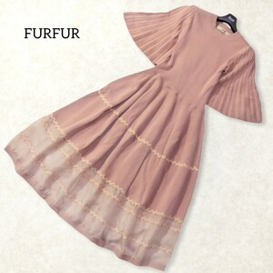 32 【FURFUR】 ファーファー 裾レース ニット ワンピース ピンク くすみカラー フレア プリーツ 膝丈 ミディ丈 ひざ丈 春 夏 レディース