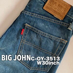 ★☆W30inch-76.20cm☆★BIG JOHN No.C-OY-3503★☆80-90年代風情モノ☆★