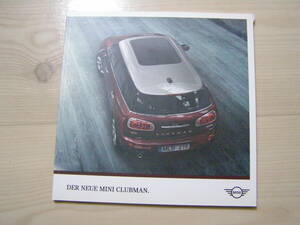 2015　F54　MINI CLUBMAN　DE★ドイツ版カタログ
