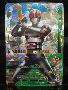 G4-058 仮面ライダーBLACK