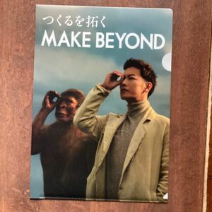 佐藤健 クリアファイル　大林組　つくるを拓くMAKE BEYOND