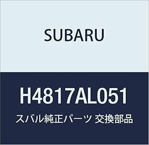 SUBARU(スバル) 純正部品 レガシー ディスプレイコーナーセンサー（6センサー） [ブラック]