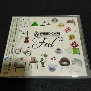 WIRED CAFE Feel