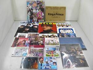 【中古品 同梱可】 King & Prince CD ツキヨミ Mr.5 他 雑誌 カレンダー2023-2024 等 グッズセット