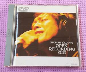 矢沢永吉 DVD【OPEN RECORDING GIG】