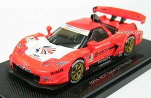 エブロ 1/43 ARTA NSX スーパーGT500 2005 #8 43693 完成品