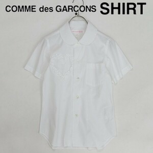 ◆COMME des GARCONS SHIRT コムデギャルソン ハート フリル 丸襟 ラウンドカラー コットン 半袖 シャツ 白 ホワイト XS