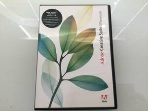 Adobe Creative Suite 2 Premium @Macintosh対応通常版6枚組@ Photoshop CS2, Illustrator CS2, Acrobat 8.0 Professional…収録