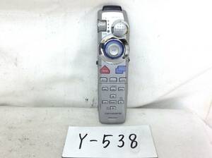 Y-538　カロッツェリア　CXB5799　ナビ用　リモコン　即決　保障付