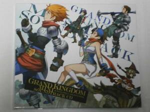 グランキングダム 予約特典 ミニサウンドトラックCD