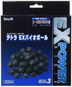 テトラ (Tetra)EXバイオボール800ml テトラ フィルター パーツ