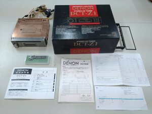 中古　修理済　DENON デノン DCT-Z1 アンプレスCDデッキ　元箱+シリアルキーホルダーNO.300等付属品完備