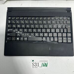 「S31_16N」Lenovo Yoga Tablet 2 Bluetooth Keyboard BKC800 ワイヤレス 日本語キーボード動作未確認(240502)