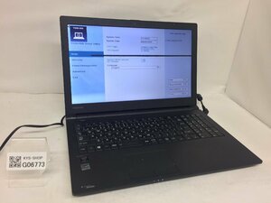 R　ジャンク/ TOSHIBA dynabook Satellite R35/M PR35MEAD437AD4H Intel Core i5-4210U メモリ4.1GB ストレージ無し 【G06773】