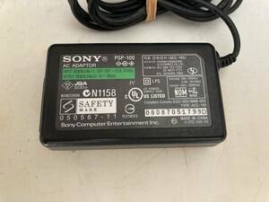動作未確認　24-0113-03　プレイステーションポータブル　アダプター　PSP-100　2000ma