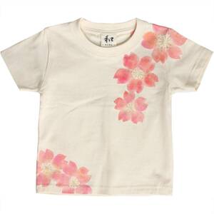 子供服 キッズTシャツ 150サイズ ナチュラル 舞桜柄 Tシャツ ハンドメイド 手描きTシャツ 和柄 春 プレゼント カジュアル