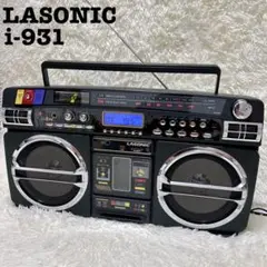 LASONIC ラソニック　ラジカセ　iPod対応　品番i-931