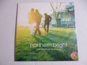 新品未開封 northern bright / my rising sun e.p. ■