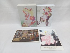 【帯あり】 DVD 明日のナージャ DVD-BOX