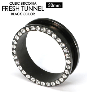 ボディピアス フレッシュトンネル ブラック ラインストーン付 30mm BLACK サージカルステンレス316L ゴージャス ジュエル仕様 30ミリ┃