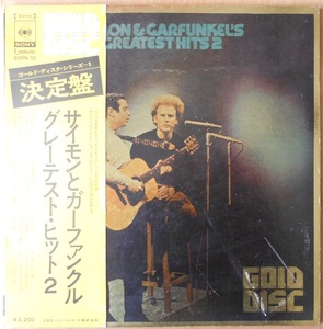 ■中古品■Simon And Garfunkel サイモン・アンド・ガーファンクル/greatest hits 2(USED LP)